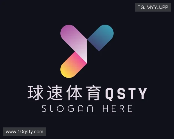 趋势球速体育qsty